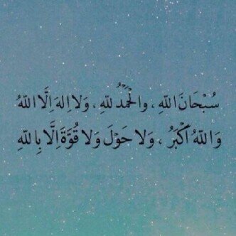 asmaarshidy Profile Picture