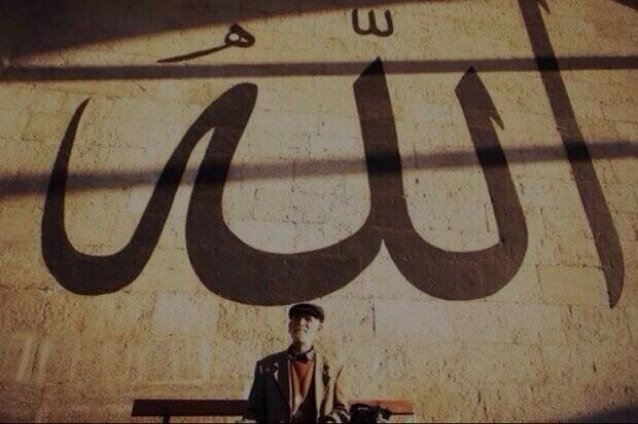 استغفر الله واتوب اليه