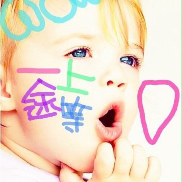 ispc09031232942's profile picture. JC２です(*´∀`*) バスケやってますЮ●へ(´･ω･`*) 共通点がない人もふぉろみぃ♡