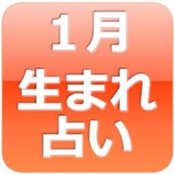 (*ﾟ∀ﾟ)占いとジブリなツイートします。　たまにはマジメに占いをします。大真面目です。　フォロワーがトータル1000名を超えたら相性マッチ占いで遊べるようにしますので是非フォローしておいてください！相性マッチの遊び方はHPを確認！