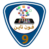 فون ناين (@foon93) 's Twitter Profile