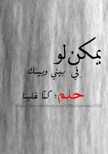 lily_syrian's profile picture. مش موجوود