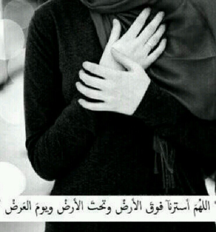 alriyadh