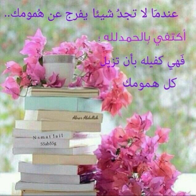 soso74286's profile picture. 