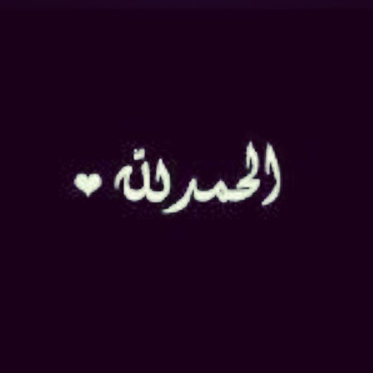 wasan61992's profile picture. student . Studying Business Administration in ( AOU).