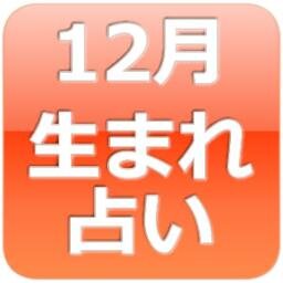 (*ﾟ∀ﾟ)占いとお笑いツイートします。　たまにはマジメに占いをします。大真面目です。　フォロワーがトータル1000名を超えたら相性マッチ占いで遊べるようにしますので是非フォローしておいてください！相性マッチの遊び方はHPを確認！