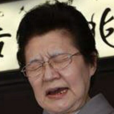 株式会社ぉいお