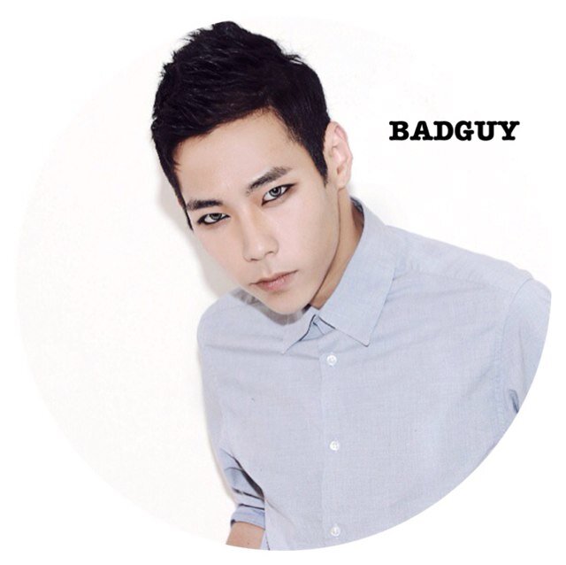 BadGuy - ส่องไปไม่ทำให้รู้ถึงตัวตน #S4 #Hamin #BTYPE ?