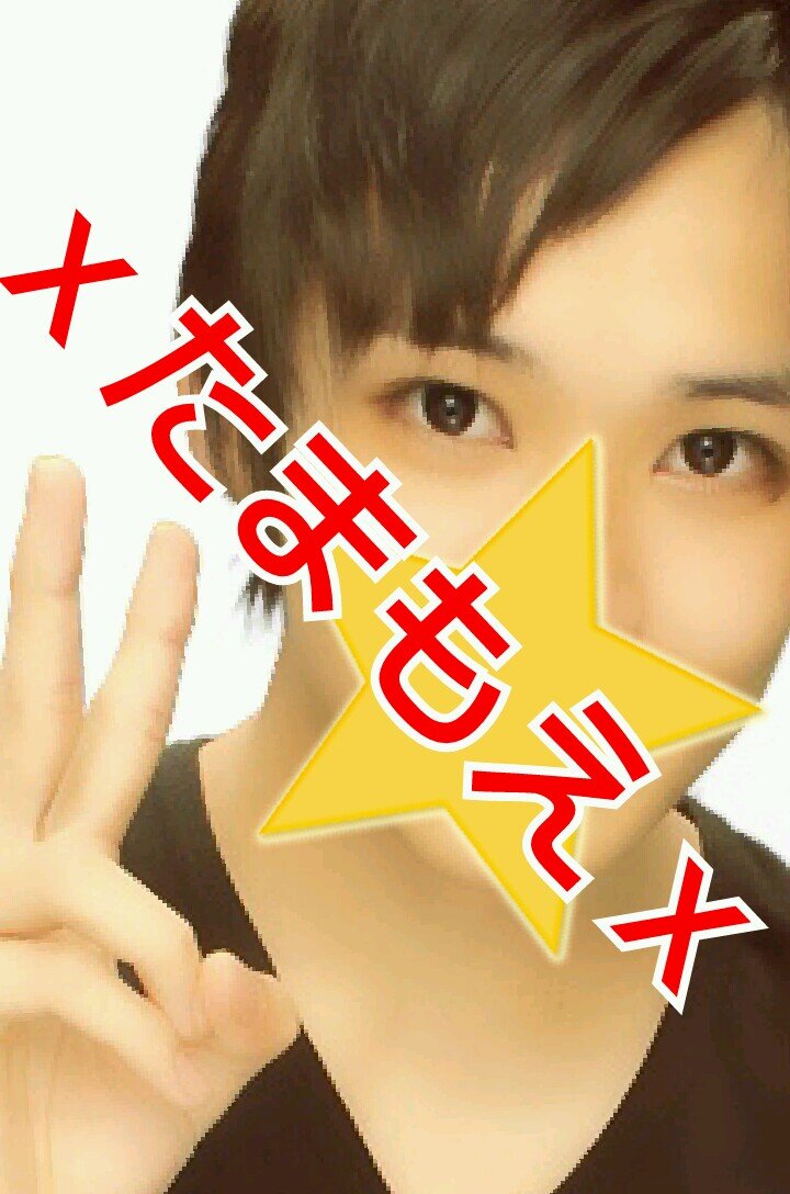 AVA名ｘたまもえｘ 糞ＡＩＭ！糞立ち回り！糞スペック！３糞揃った英雄。デスバレーゆりかごは一人では無理でござる。兵庫