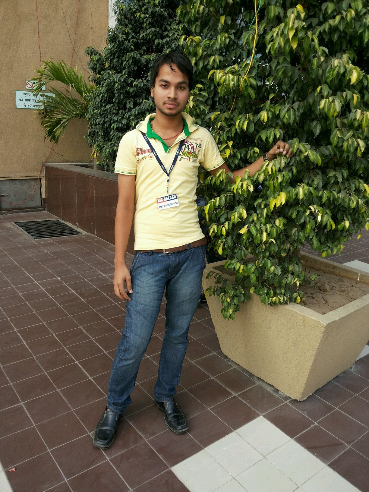 niraj