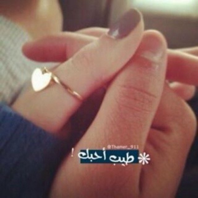 إنسوووه ياآ بشر .. هو غيري ما يبي
