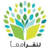 لنقرأ معًا (@lread2gether) 's Twitter Profile