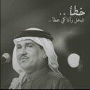 ahmed (@055_ahmed1) Twitter