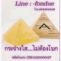 fondue1211's profile picture. 