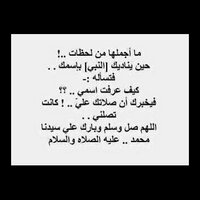 ϛмяопҥ҈♡²›̵(̵̵̴ (@kalidgatesmronh) 's Twitter Profile