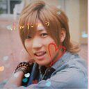chiaki. (@0825Haleiwa) Twitter