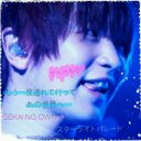 shionnn (@596Basukelove) Twitter