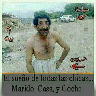 Soy twittero asta la muerte . y como vey spy un chaval apuesto y capaz de aserte soñar con mis twit ! Lla nos veremos CHICA DISCO !!!!