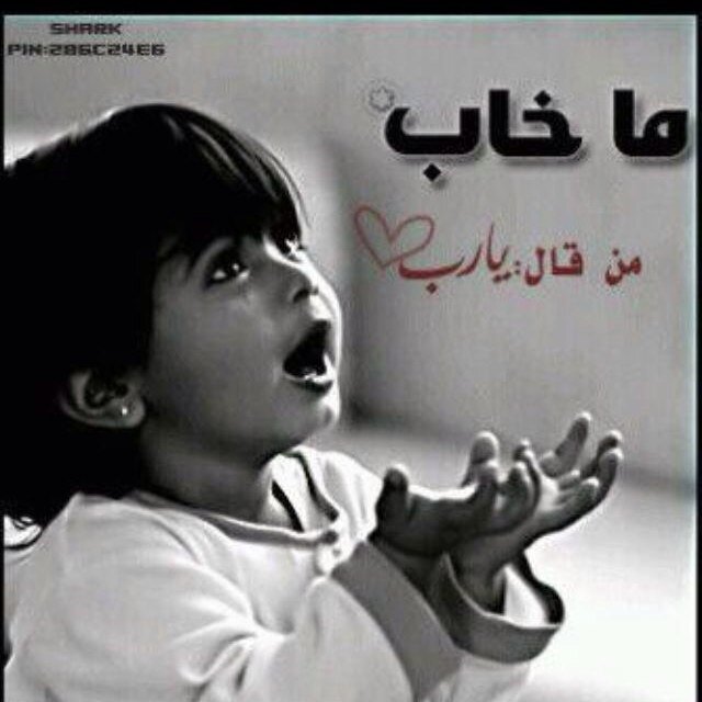 سأكون دوماً ماأُريد!!!!!