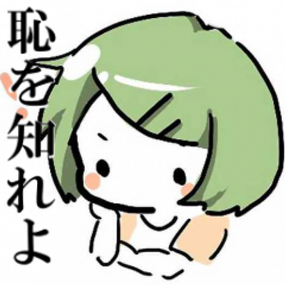 青鮭(凍結)