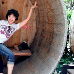 Researching in Geophysics, Salsara - love salsa dance, barely survived in LA, Santa Barbara and now in Tsukuba
