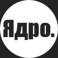 Yadro_'s profile picture. Самый правильный цитатник.