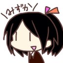 みー。(´・ω・`) (@02Yukisumire) Twitter