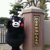 ゆう@(*`･ω･)ゞ(@Uone_m) 's Twitter Profile Photo