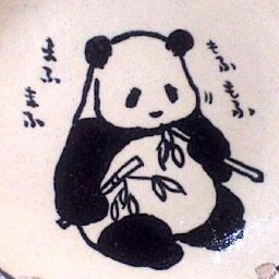 umebonさんのプロフィール画像