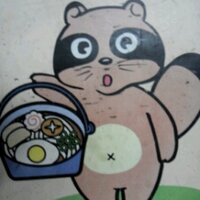 うーたぬきあん(@DOCSUKE) 's Twitter Profile Photo