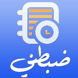 تطبيق ضبطنى - جدول تغريداتك بتويتر ومشاركاتك بالفيسبوك في وقت محدد