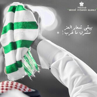 لي التعارف الخاص مفتوح