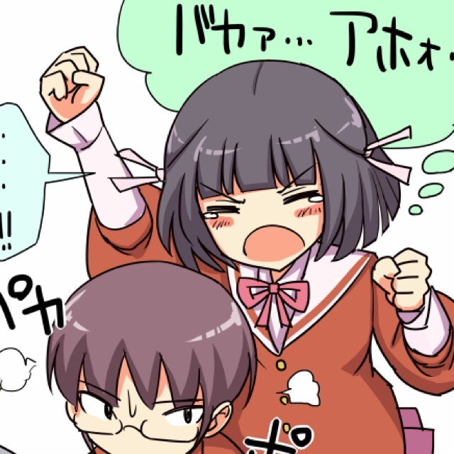 時雨@アニメ大好きさんのプロフィール画像