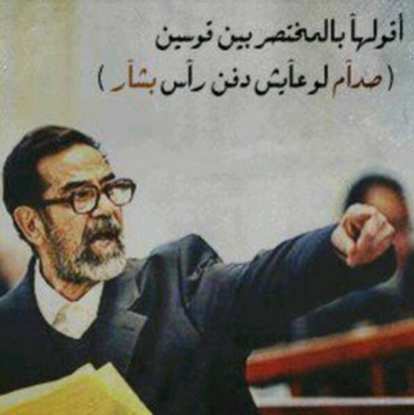 جـعـل عيني مأتـشوف ألاعيونک وجـعـل حألي مأيضِمه غيرحألک أنـت قل لي و يش هألدنيأبـدونک...
