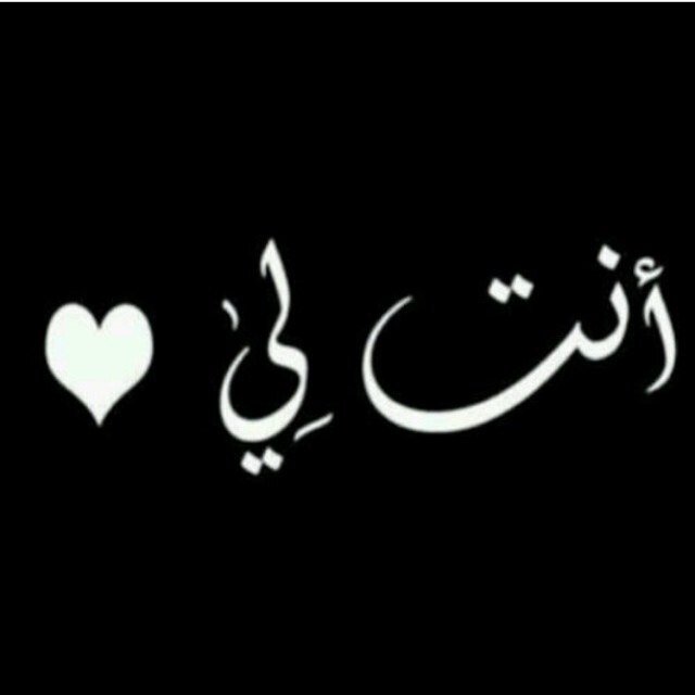 بمجرد ان شيئا جميل قد انتهى لا يعني ان شيئا افضل لن يبدا :/