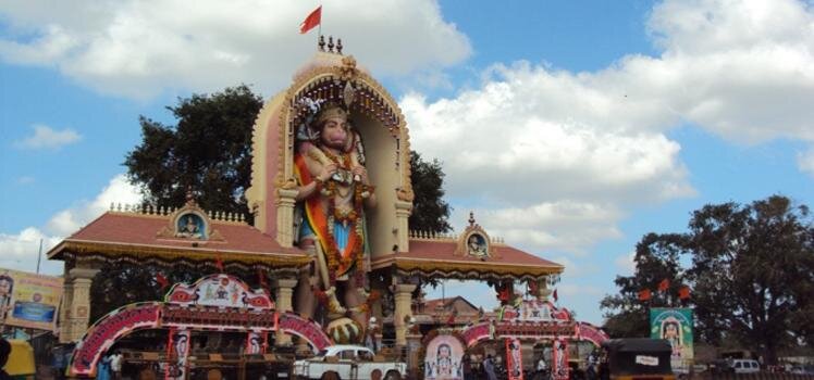 Hanuman Temple Tumkur
http://t.co/zDcF19aYW8