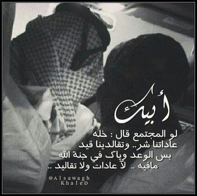 - * أحبـكِ كثـر مأ تطري فـ بالي وتشـغل التفكير ...! * -