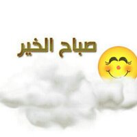 Tota (@to12ta) Twitter profile photo