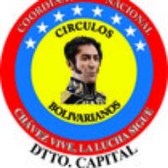 Círculos Bolivarianos Dtto. Capital, defendiendo el Legado del Lider Supremo, Invitamos a todo Chavista a unirse a nuestras Filas, CBDttocapital@gmail.com