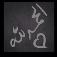 حلم (@_7lm_11) 's Twitter Profile