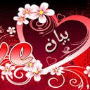 بيان قديمات (@0598535541) Twitter