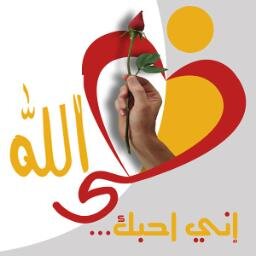 ان النفس لجوهره ثمينة من صانها رفعها ومن ابتذلها وضعها ..🥀