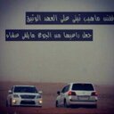 سامي الدوسري (@0509595695a) Twitter