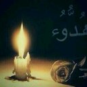 شجاعة انسان (@0531025) Twitter