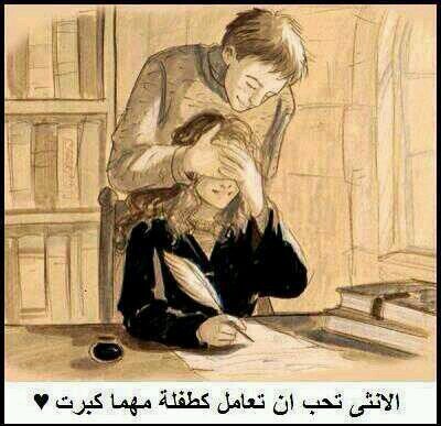 4912Khaled's profile picture. 