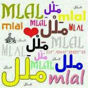 Halwillaya's profile picture. 