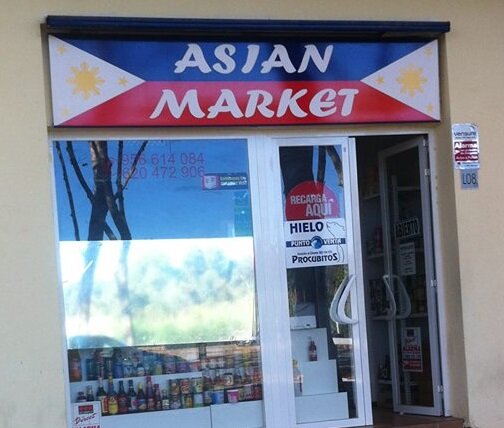 Especializada en productos asiaticos por Sotogrande 
 has been supplying the residents &restaurants of Sotogrande and the surrounding area for over 5 years