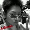 荒内翔太 (@230206ARA) Twitter