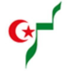 Asociación de amigos del pueblo saharaui en Aragón. Desde 1996 acompañando al pueblo saharaui