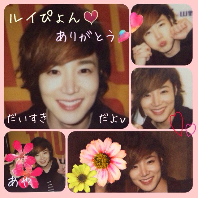 CODE-V❤応援してます！ お兄さんたちも、弟くんたちも、みんなのこと大好きです^^ｖ がんばるんば会 No.536 Vペンさん、仲良くして下さい(o^-^o) ルイぴょん^^❤ ⭐12/6 武道館⭐ KHJ* SHU-I* も 応援中です〜〜。